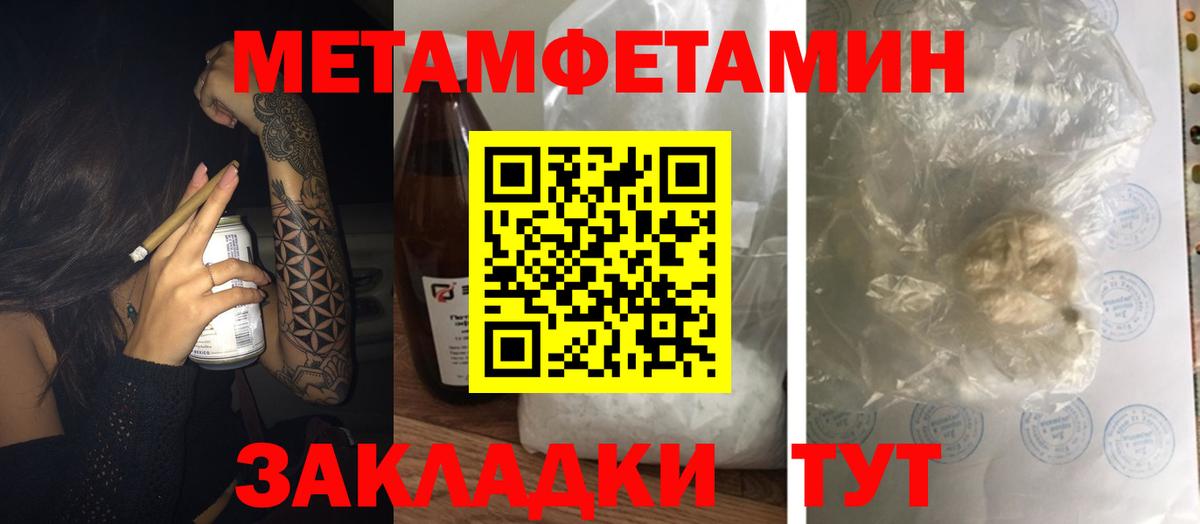 Великий Новгород  АМФ VHQ  АМФ  Вход с VPN 