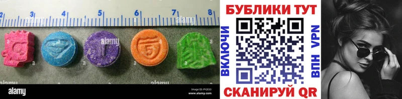 это как зайти  Великий Новгород  Экстази круглые 