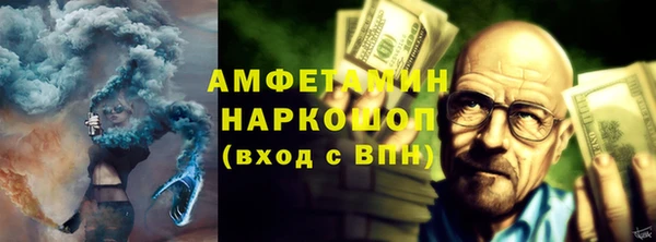 МДПВ Абаза