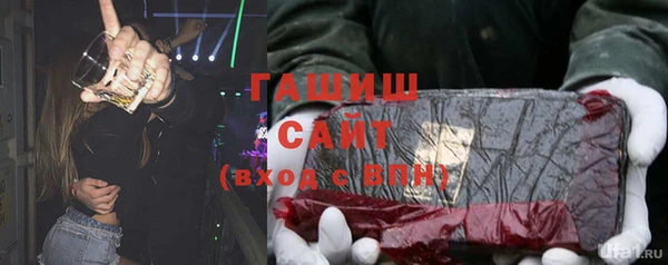 mdma Новодвинск