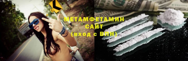 PSILOCYBIN Абдулино