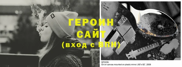 mdma Новодвинск