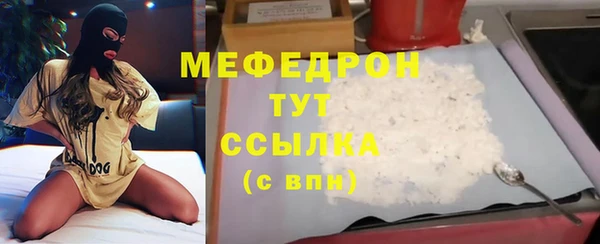 a pvp Верея
