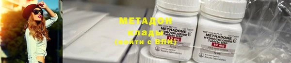 mdma Новодвинск