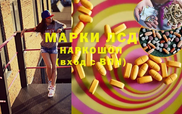 mdma Новодвинск
