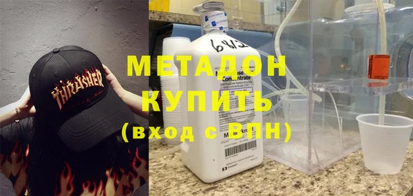 МДПВ Абаза