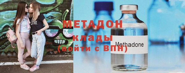 бошки Абинск