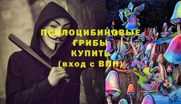 кокаин VHQ Верхний Тагил
