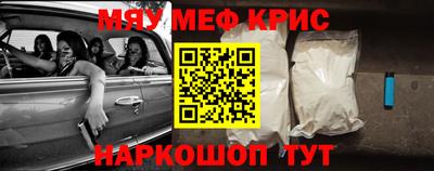 герыч Боровичи