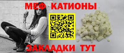 ECSTASY Братск