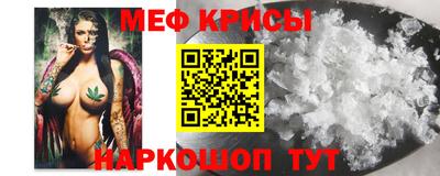 ECSTASY Братск