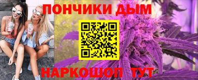 ECSTASY Братск