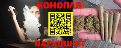 герыч Боровичи