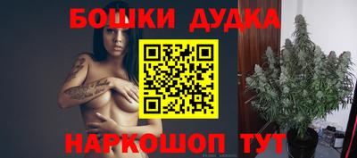герыч Боровичи