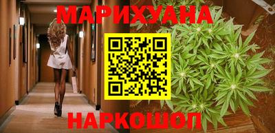 ECSTASY Братск