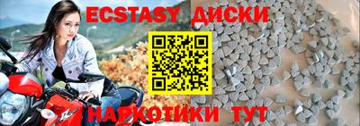 герыч Боровичи