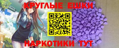 герыч Боровичи