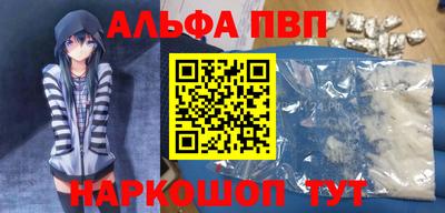 герыч Боровичи
