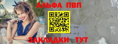 ECSTASY Братск