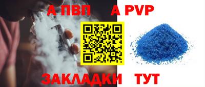 ECSTASY Братск