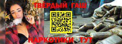 ECSTASY Братск
