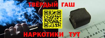 бутик Брянск