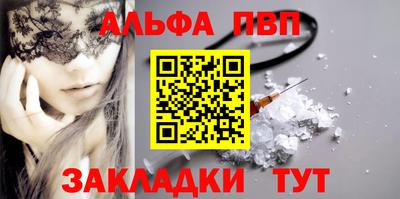 герыч Боровичи