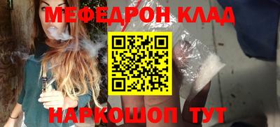 герыч Боровичи
