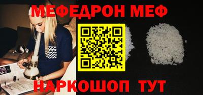 герыч Боровичи