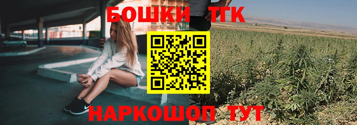 Великий Новгород  МАРИХУАНА гибрид  Шишки марихуана AK-47  МАРИХУАНА конопля  Вход с VPN  Шишки марихуана семена 